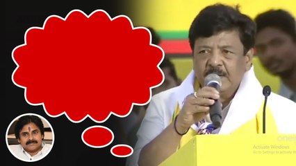 Raa kadili Raa సభలో Janasena నేత Kandula Durgesh Speech | Telugu Oneindia