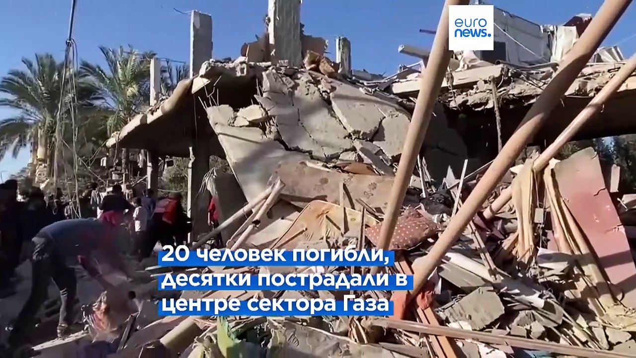 Удар по жилому дому в секторе Газа: десятки пог...