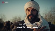 مسلسل المؤسس عثمان الحلقة 143 مترجمة HD   الجزء الاول