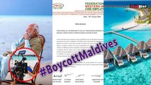 Boycott Maldives: Filmmakers नहीं करेंगे Maldives में Shooting, FWICE ने दी Advisory! | FilmiBeat