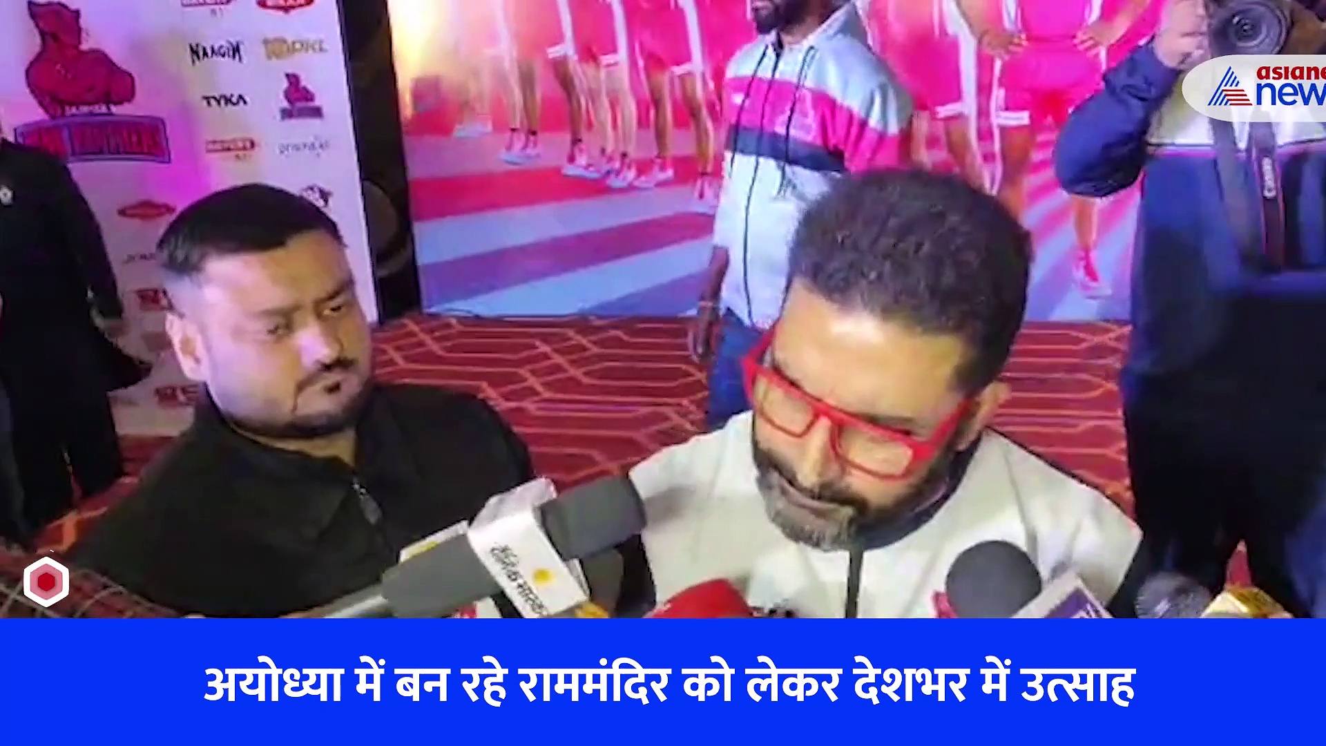 Ayodhya Ram Mandir के दर्शन के लिए एक्साइटेड हैं Abhishek Bachchan, सुनिए जयपुर में क्या कुछ कहा-Watch Video
