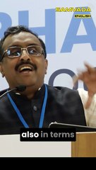 India's Geopolitical Footprint in the 21st Century | Dr. Ram Madhav