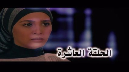 مسلسل اولاد الشوارع  ح 10   حنان ترك  محمد رمضان عمرو  واكد وعمرو سعد