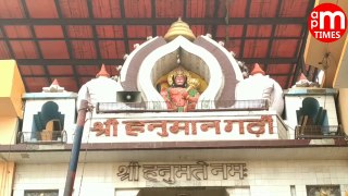 Shri Hanuman Garhi Temple Ayodhya Uttar Pradesh Trip By Dinesh Thakkar Bapa