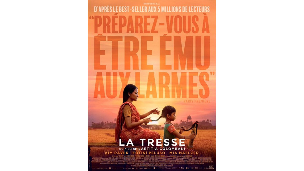 THE BRAID (2023) HD