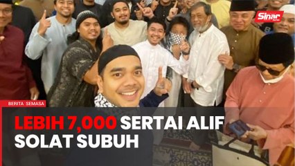 Alif Satar mahu jadikan solat subuh di masjid sebagai norma baharu