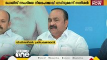 രാജാവിനേക്കാൾ വലിയ രാജ ഭക്തി പൊലീസ് കാണിക്കുന്നു വി.ഡി.സതീശൻ