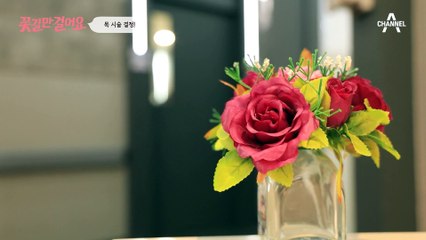 목에서 발견한 심각한 문제?! 결국 시술 결정까지 한 이유는?