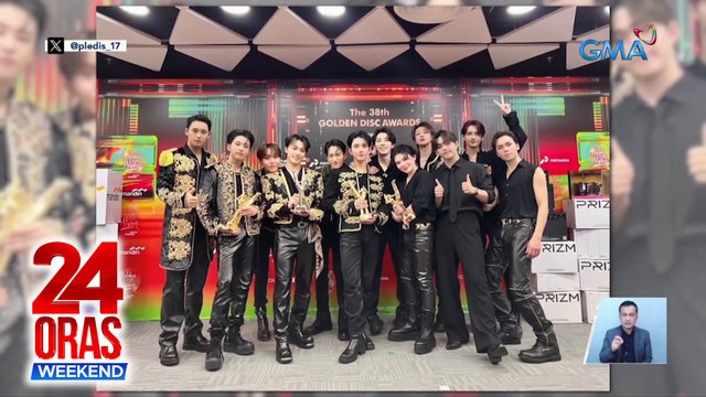 K-Pop boy group na Seventeen, magko-concert sa Bulacan ngayong gabi | 24 Oras Weekend