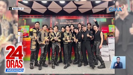 K-Pop boy group na Seventeen, magko-concert sa Bulacan ngayong gabi | 24 Oras Weekend