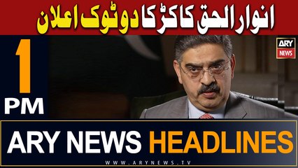 Bakhabar Savera with Ashfaq Satti and Sadaf Abdul Jabbar | 11th January 2024