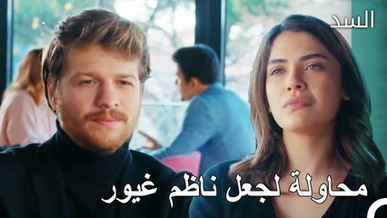 عقد الزواج بين نهير و طارق - مسلسل السد الحلقة 67
