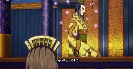 kingdom s4 ep21 مترجم