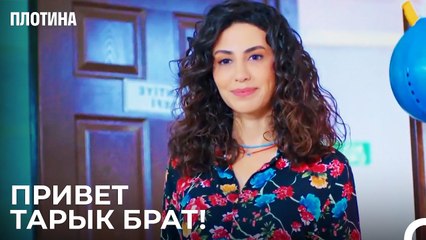 Захра Узнала Все - Плотина 21 Cерия