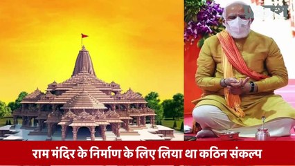 23 साल से नंगे पांव चल रहा है भगवान Ram का अनोखा भक्त