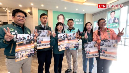 賴清德呼籲台南民眾踴躍投票，勿聽耳語操控選情🗳️