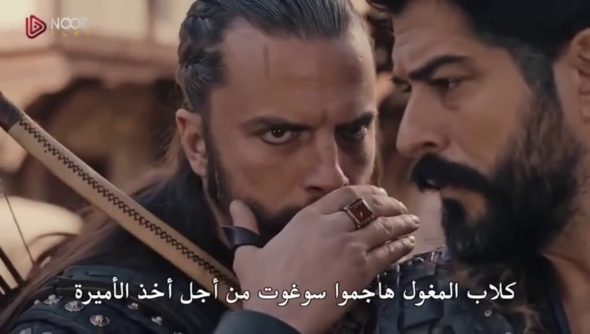 ⁣مسلسل المؤسس عثمان الحلقة 143 مترجمة HD  (2)