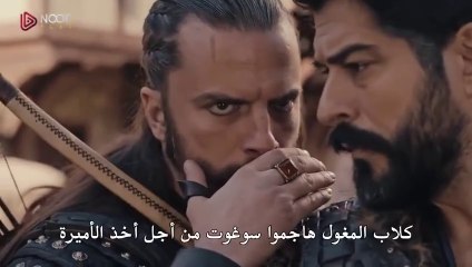 مسلسل المؤسس عثمان الحلقة 143 مترجمة HD  (2)