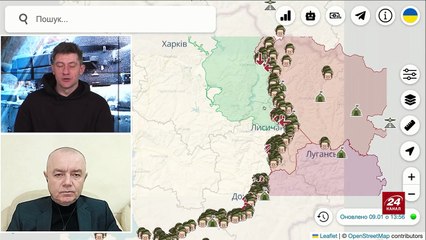 Сводка. Роман Свитан. 11 января 2024 г.