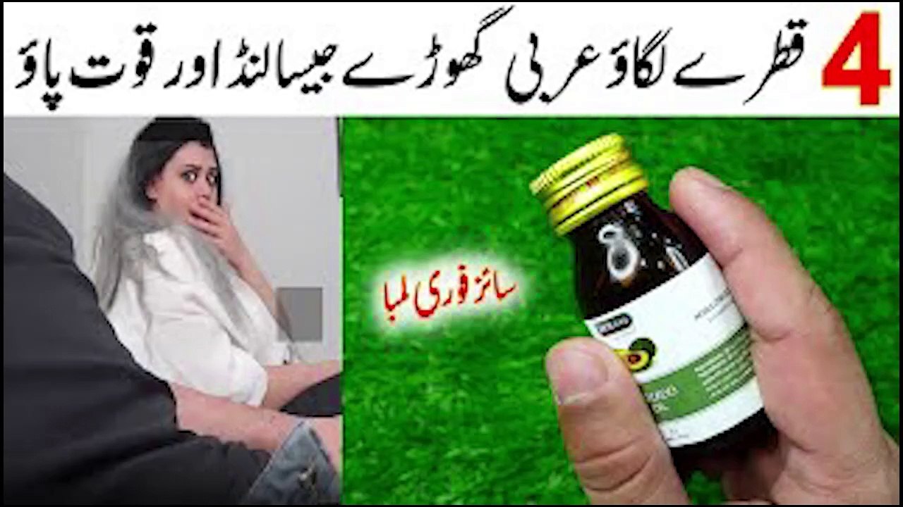 Onion and Garlic Formula | Firm Onion Formula | How To Create Profound Browned Onion Rings