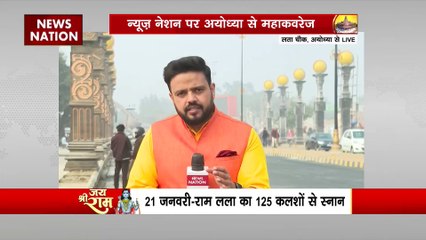 Ram Mandir Inauguration : राम मंदिर के लिए मुगलों से भिड़ गए थे महाराज