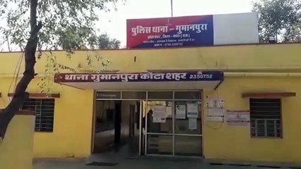 हैड कांस्टेबल ने फरियादी के ही उतरवा दिए कपड़े, लॉकअप में किया बंद, एसपी ने किया लाइन हाजिर