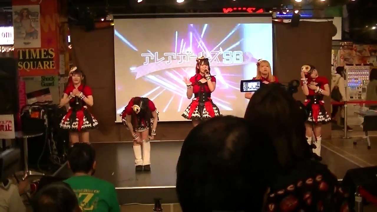2024年1月10日　アレアガールズSG　２部