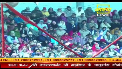 असली संत किन चीजों से दूर रहता जानिए असली संत पहचान - Pandit Pradeep Ji Mishra Sehore Wale