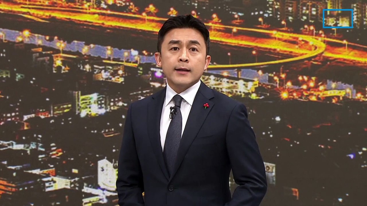 한동훈표 물갈이 시동…與 공관위 출범