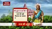 Ram Mandir Inauguration : इतिहास के पन्नों में राम मंदिर के लिए पहली लड़ाई