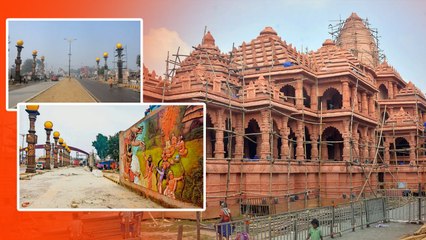 peration Clean Ayodhya: ప్రాణప్రతిష్ట వేళ అత్యంత పరిశుభ్రంగా Ayodhya నగరం | Telugu OneOndia
