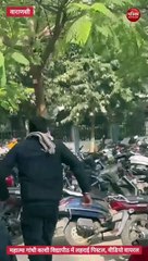 काशी विद्यापीठ में युवक ने लहराई पिस्टल