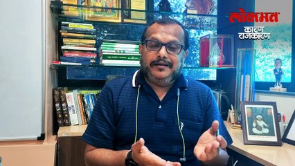 नार्वेकरांनी सरकारसोबत स्वतःलाही वाचवले. संजय आवटेंसोबत पाहा 'कारण राजकारण'