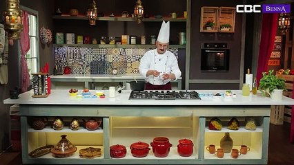 دجاج بالليمون المصبر والزيتون الأخضر وكريمة مقلوبة بالشكولاطة