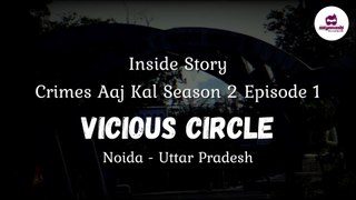 Crimes Aaj Kal Season 2, Episode 1 | Girl faked her death for revenge | खुद को मरा दिखाने की साज़िश...