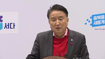 [충북] 충북도청 후생복지관 건립...주차난 해소 기대 / YTN