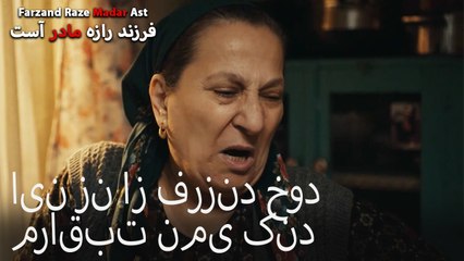 این زن از فرزند خود مراقبت نمی کند