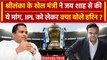 IPL 2024: BCCI के सचिव Jay Shah से SL के Sports Minister Harin Fernando की खास मांग | वनइंडिया हिंदी