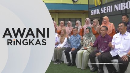 AWANI Ringkas: Pakaian Seragam Sekolah