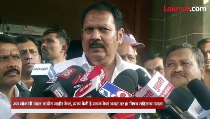 "दुर्लक्ष कराल तर चीड येणारच" उदयनराजेंचा सरकारला घरचा आहेर