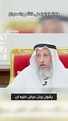 العمل على تركيب ديكور لمقهى يبيع الشيشة الشيخ عثمان الخميس