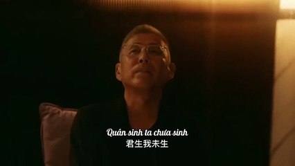 Diệp Cẩn Ngôn 葉謹言 & Chu Tỏa Tỏa 朱鎖鎖 || Lưu Kim Tuế Nguyệt 流金岁月 2020