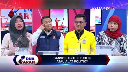 Pengamat: Bansos Itu Milik Rakyat Bukan Milik Personal | Dua Arah