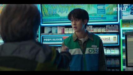 A Killer Paradox | Official Teaser | Netflix