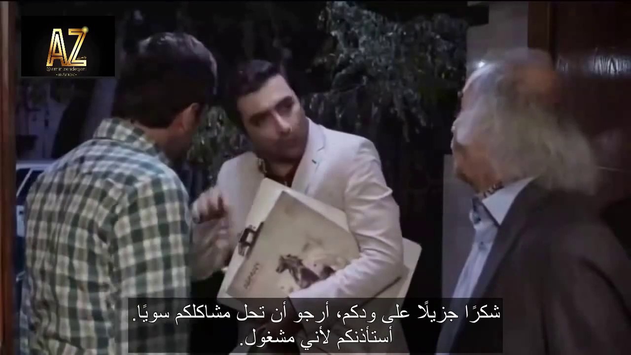1-4 الحلقة الرابعة