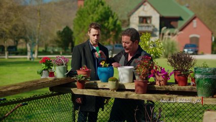 ماهو ذنبي - الحلقة 189 (1/3)