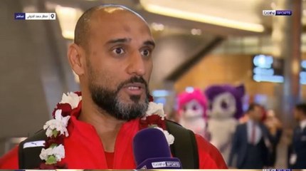 AR OOV BAHRAIN ARRIVAL 110124