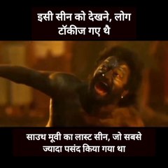 Sauth moovie clip.Sauth moovie sauth Indian moovies. Hindu dubd