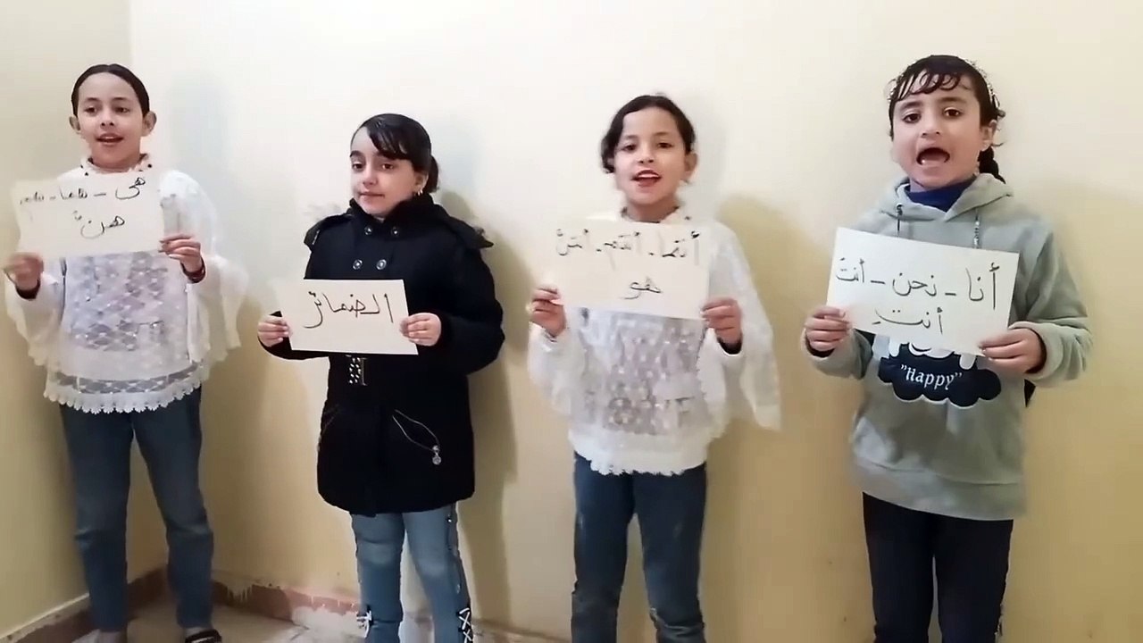 الضمائر مع الحلوين #الضمائر #الأستاذ_موسى_نصار تعليم سنتر النجاح الجديد