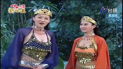 Bí mật rồng nam vu lý tập 46